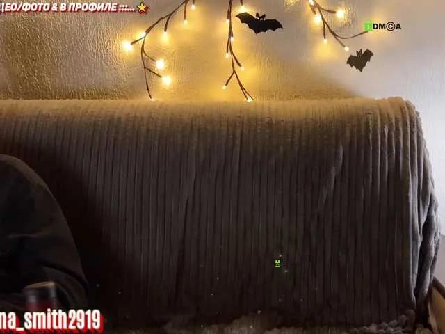 SabrinaSmith's avatar