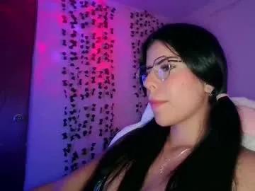 adararose1 on Chaturbate 
