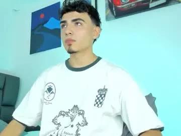 allexserrano on Chaturbate 