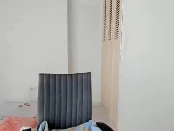 amaranthaajames on Chaturbate 