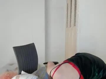 amaranthaajames on Chaturbate 