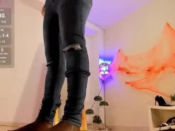 ammelya on Chaturbate 