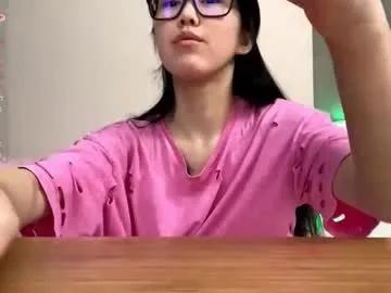 annabellegallego on Chaturbate 