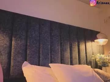 arianna_suarez1 on Chaturbate 