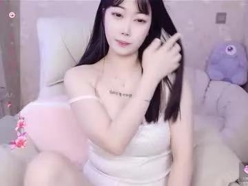 bell_cs on Chaturbate 