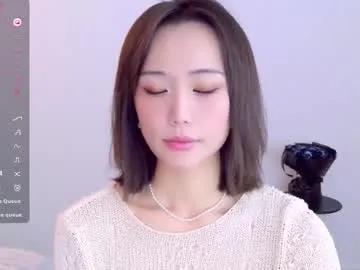 blon_kater — Goal: take off my panty #asian #smalltits #young #new  - Next Goal: doggy