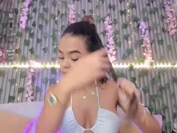 coralineross_ — GOAL: Cum show [118 tokens remaining]  Come closer... I Have something naughty show you!  #fuckmachine #squirt #18 #ebony #teen