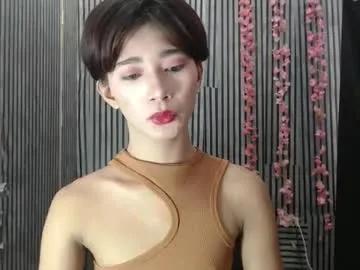cute_pinay222 — IM A NEW LETS HAVE FUN AND CUM TO GETHER 12/0 MINUTES PVT CUM CUM CUM  #asian #femboy  #petite #daddysgirl  #wifematerial.