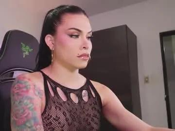 emmilysantibanez on Chaturbate 