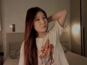 iamyuki_ — GOAL: doggy #new #asian #lovense #petite #smalltits [70 tokens remaining]