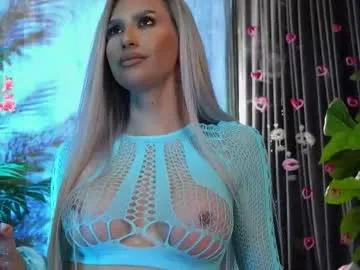 karlabart — GOAL: PussyPlay [555 tokens remaining] fav vibes 10/99/100/301/500/19 #lush #bigBoobs #Blonde #lovense #Squirt