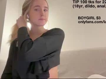 lailatoks on Chaturbate 