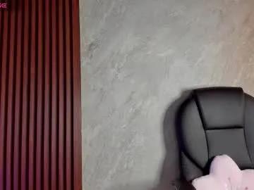 lilith__rosse on Chaturbate 