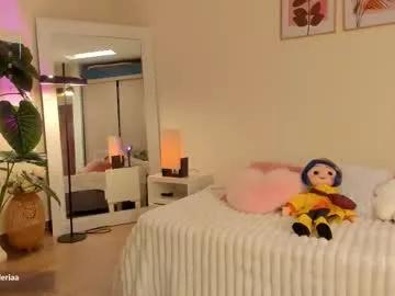 missvaleriaa — Stripdance [133 tokens left] #latina #fuckmachine #teen #deepthroat #ebony