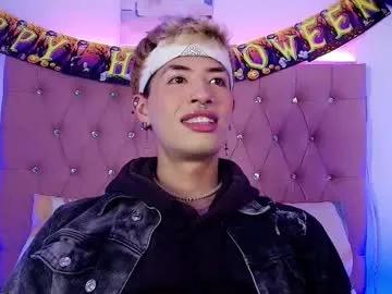 ozorio_dany on Chaturbate 