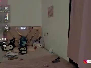 rosannaking — LUSH ON Tips make my clothes... disappear FAV PATTERNS 111 101 333  - Goal: Fuck me #fuckmachine #bigboobs #skinny #18 #new