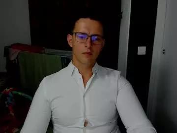 sexxymuscles4u on Chaturbate 