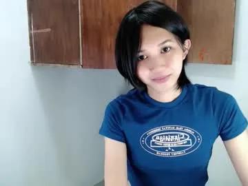 sugarsighs — TIRED WANNA LOOK BF FOR REAL! [2000 tokens left] #petite #ebony  #smalltits  #18 #new #hairy