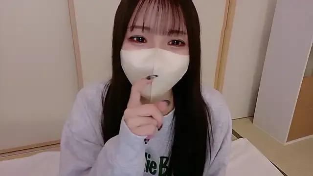 NINOoHard-Engine — Group on StripChat